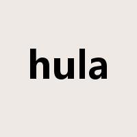 hula是什么意思