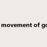 free movement of goods是什么意思
