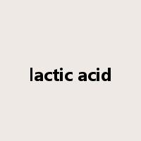 lactic acid是什么意思