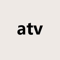 atv是什么意思