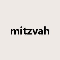 mitzvah是什么意思