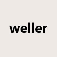 weller是什么意思