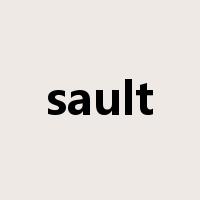 sault是什么意思