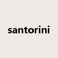 santorini是什么意思