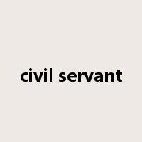 civil servant是什么意思