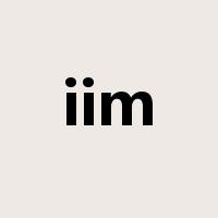 iim是什么意思