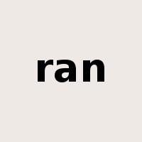 ran是什么意思