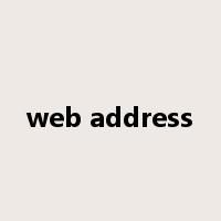 web address是什么意思