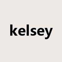 kelsey是什么意思