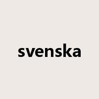 svenska是什么意思