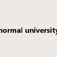 normal university是什么意思