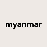myanmar是什么意思
