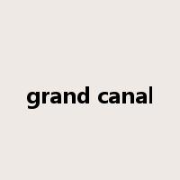 grand canal是什么意思