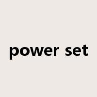power set是什么意思