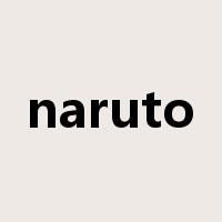 naruto是什么意思