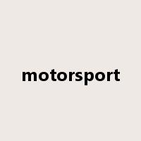 motorsport是什么意思