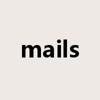 mails是什么意思
