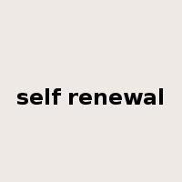 self renewal是什么意思
