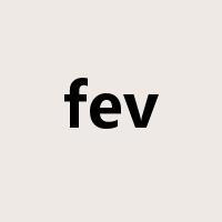 fev是什么意思