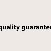 quality guarantee是什么意思