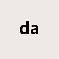 da是什么意思