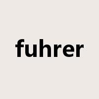 fuhrer是什么意思