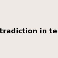 contradiction in terms是什么意思