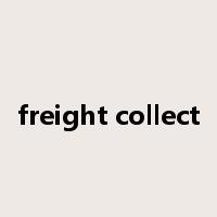 freight collect是什么意思