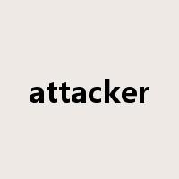 attacker是什么意思
