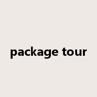package tour是什么意思