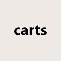 carts是什么意思