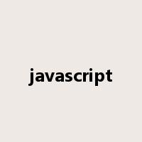 javascript是什么意思