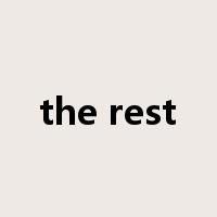 the rest是什么意思