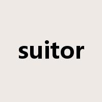 suitor是什么意思