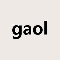 gaol是什么意思