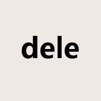 dele是什么意思