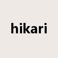 hikari是什么意思