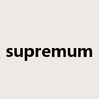 supremum是什么意思