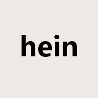 hein是什么意思