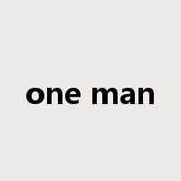 one man是什么意思