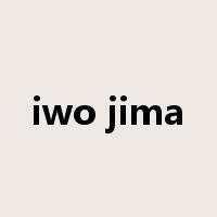iwo jima是什么意思