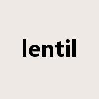 lentil是什么意思