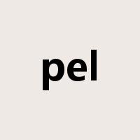 pel是什么意思