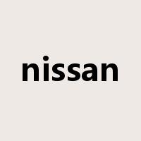nissan是什么意思