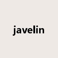 javelin是什么意思