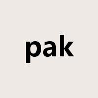 pak是什么意思