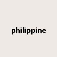 philippine是什么意思