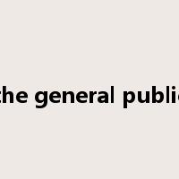 the general public是什么意思