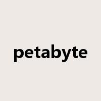 petabyte是什么意思