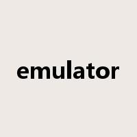 emulator是什么意思
